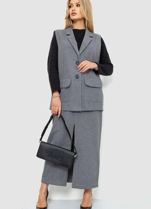 Жіночий костюм напіввовняний