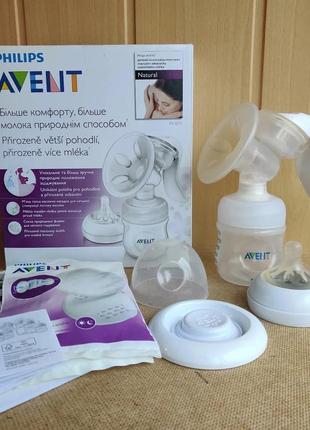 Молокоотсос с бутылочкой philips avent + подарок