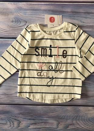 Лонгслив, кофта, реглан