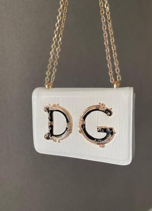 D &amp; g white