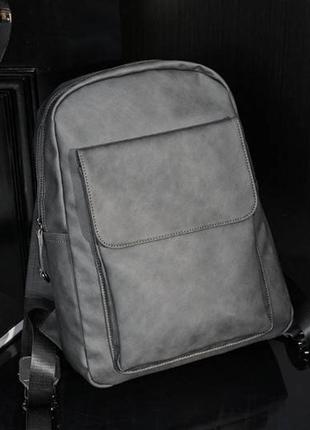 Классический мужской городской рюкзак из экокожи серый