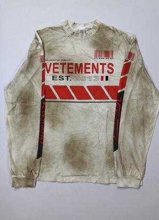 vetements hi speed fashion 2013 2125 143534591