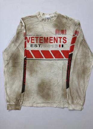 Лонгслів vetements hi speed fashion 2013