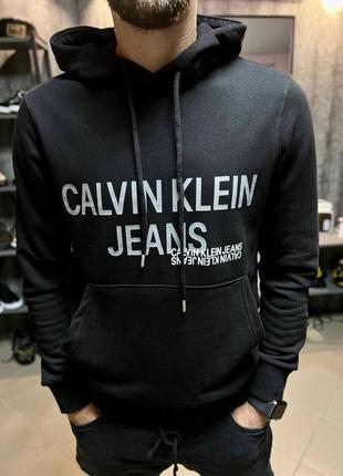Худі в стилі calvin klein