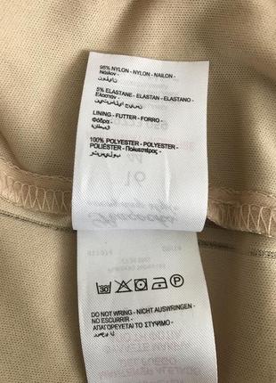 Мереживна ошатна сукня-футляр