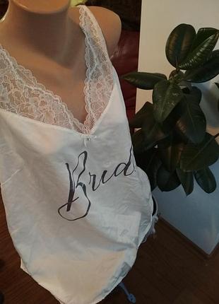 Майка для нареченої, дівич вечір, дівішнік