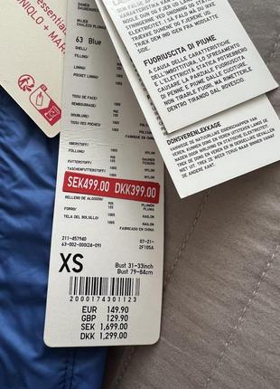 Пухова жилетка uniqlo + marni xs (s) оригінал8 фото