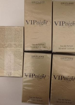 Парфюмерная вода vip night oriflame 50 ml.