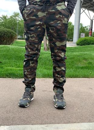 Камуфляжні чоловічі штани