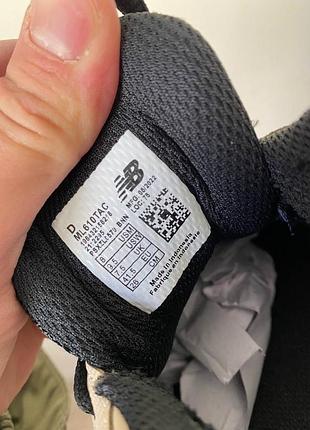New balance 610 2