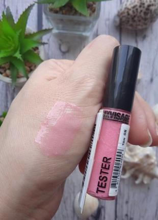 Блеск для губ luxvisage glass shine тон 08