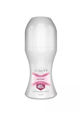 Кульковий дезодорант - антиперспірант on duty avon 50 ml3 фото