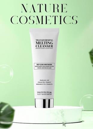 Гидрофильное масло для глубокого очищения и увлажнения instytutum transforming melting cleanser