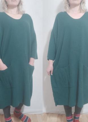 Вязаное шерстяное плать изумрудного цвета в стиле бохо gudrun sjoden3 фото