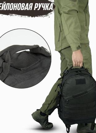 Рюкзак тактичний на 40л штурмовий туристичний із системою molle чорний великий6 фото