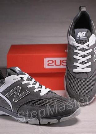 Кроссовки мужские new balance grey замша-сетка2 фото