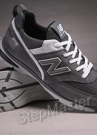 Кроссовки мужские new balance grey замша-сетка5 фото