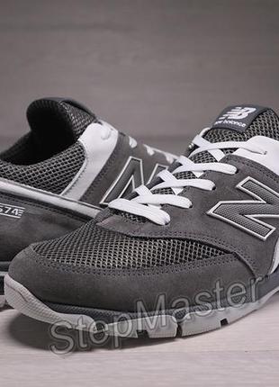 Кроссовки мужские new balance grey замша-сетка8 фото