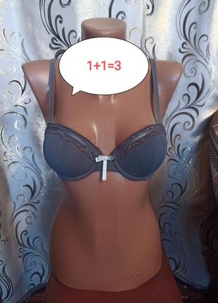 1+1=3 симпатичний бюстгальтер з push-up 32b 70b