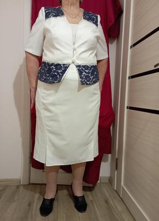 Супер нарядный белый женский костюм.