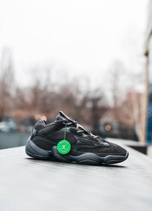 Yeezy 500 «utility black»