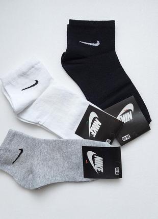 6 пар жіночі спортивні шкарпетки"nike" демісезонні. 36-40р. середньої висоти.