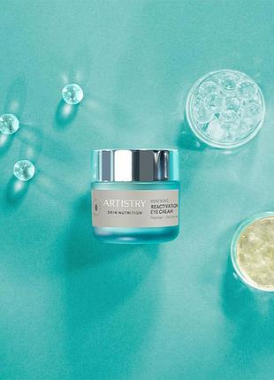 Artistry skin nutrition™ обновляющий крем для кожи вокруг глаз с эффектом реактивации (15 мл)