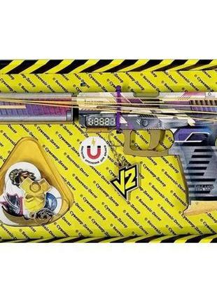 Ігровий набір "резинкострел usp geometric"