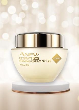 Денний зміцнювальний крем для обличчя spf 25, avon anew 45+ омолодження за технологією protinol (50 мл)