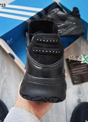 Мужские кроссовки adidas niteball (чорні)