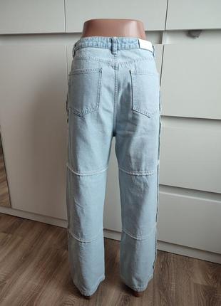 Блакитні джинси шикомір на виворот широкі палаццо4 фото