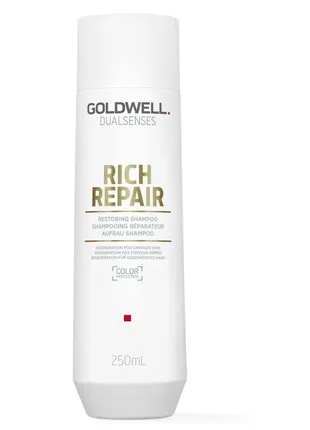 Шампунь goldwell dsn стрижки repair для сухих и поврежденных волос