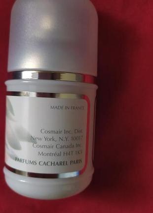 Anais anais cacharel рідкісний вінтажний парфюм3 фото