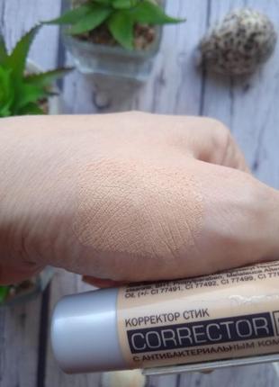 Корректор-стик belor design corrector stick  тон 43 фото