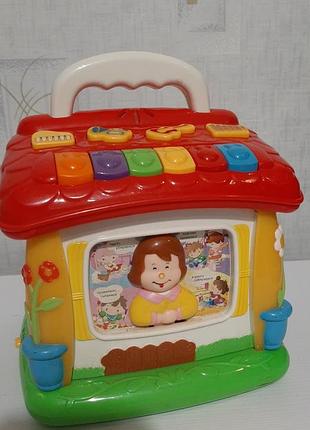 Игрушка интерактивный дом. русскоязычный