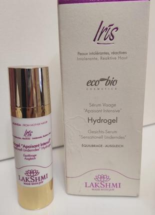 Sale! гидрогель для очень чувствительной кожи lakshmi iris hydrogel 30мл