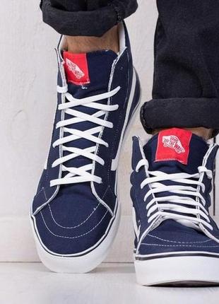 Vans old skool high blue white 2