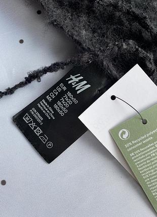 Шарф палантин h&m 5