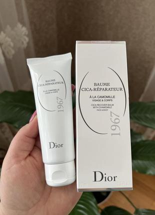 Бальзам для лица и тела dior cica recover balm