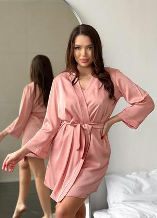 Женская шелковая пижама 4ка (халат + майка + брюки + ночная рубашка) xl-xxl розовый