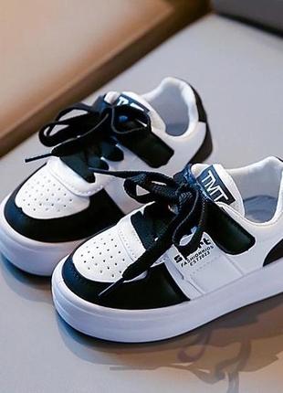 Детские кроссовки унисекс