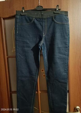 Джинси-лосіни