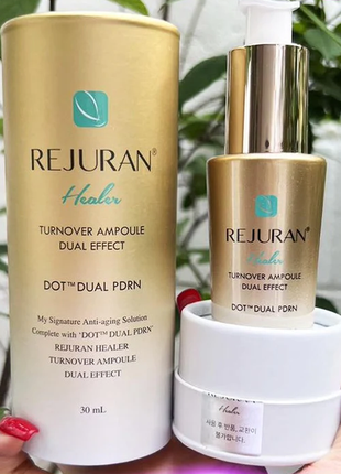 Сироватка з подвійним ефектом rejuran реджуран healer turnover ampoule dual effect 30 ml