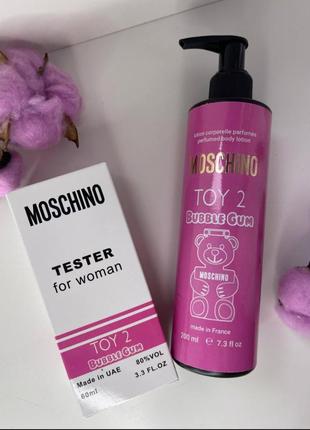 Moschino toy 2 bubble gum