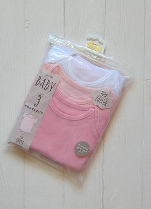 George. размер 9-12 месяцев. новый комплект бодиков для девочки