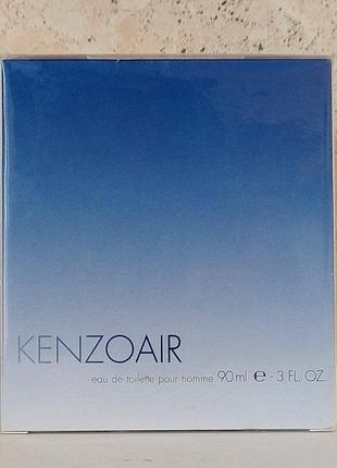 Air kenzo 9680 143548856
