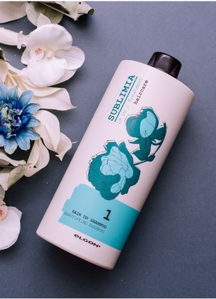 Живильний шампунь для волосся "10 в 1" elgon sublimia hair dd shampoo