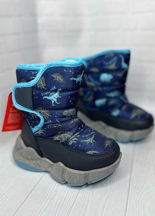 Дутики для хлопчиків від apawwa❄️