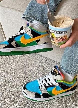 Кроссовки nike dunk low sb x ben &amp; jerry’s «chunky dunky’