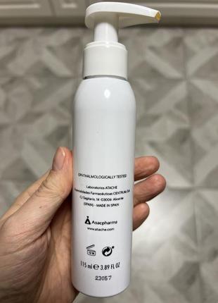 Гидрофильное масло atache